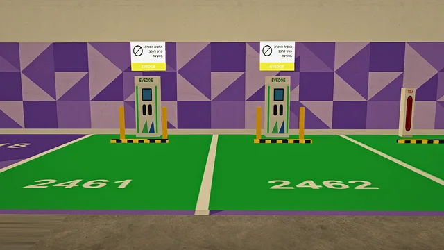עמדות טעינה לרכב חשמלי בחניון